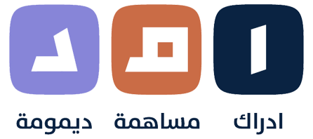 Amad Hackathon